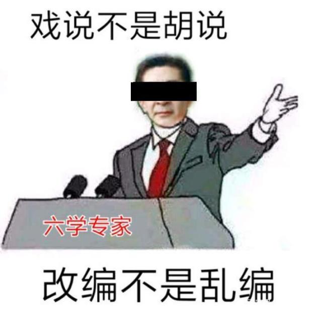 從“燁”字說開去:本田中國的電動化步伐,已是日系的模范生