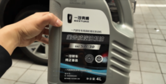 【奔騰T90長測29】真便宜!380元就能做全套保養(yǎng)!