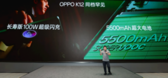 充電5分鐘通話10小時, OPPO K12開啟百瓦閃充+超長續航雙普及時代
