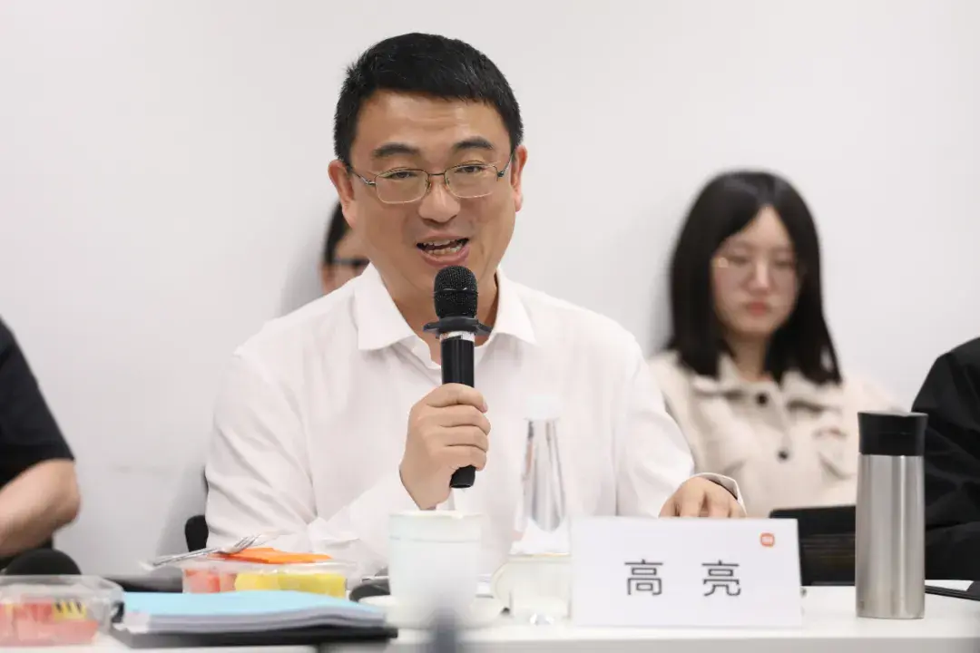 小米牽頭承擔的國家重點研發計劃項目啟動會在京舉行