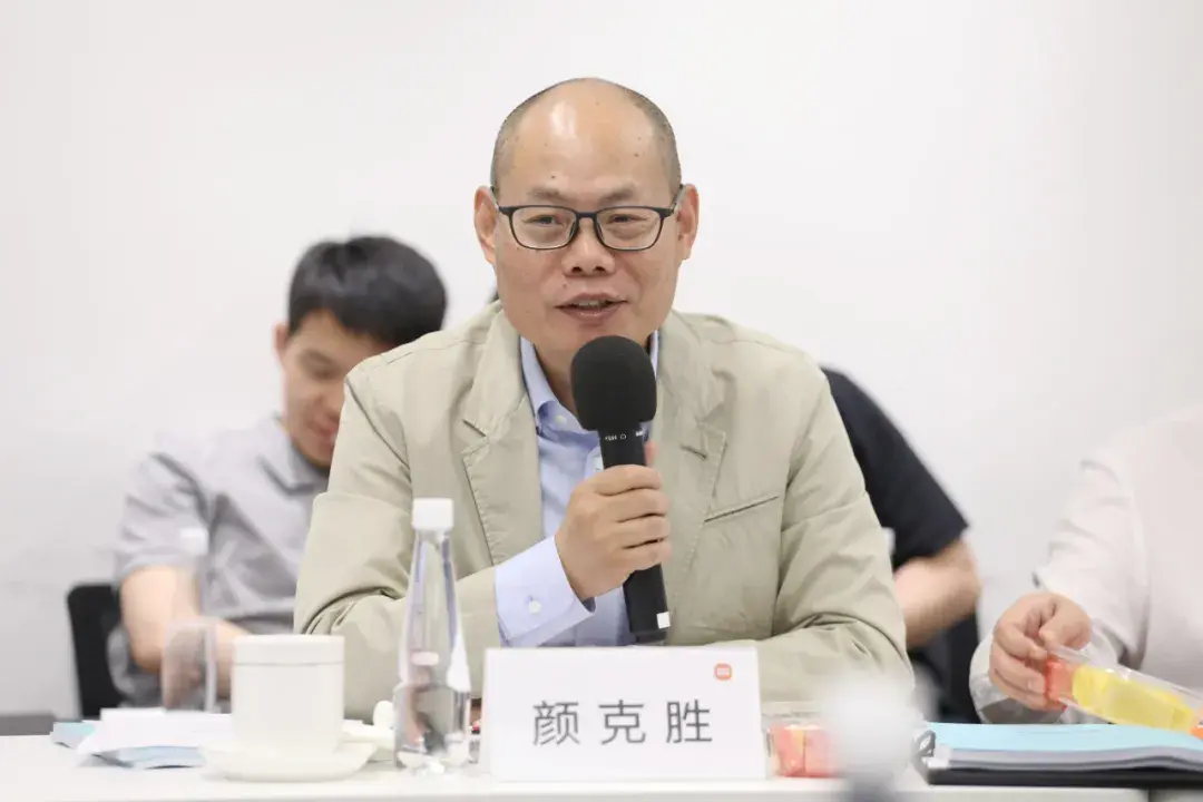 小米牽頭承擔的國家重點研發計劃項目啟動會在京舉行