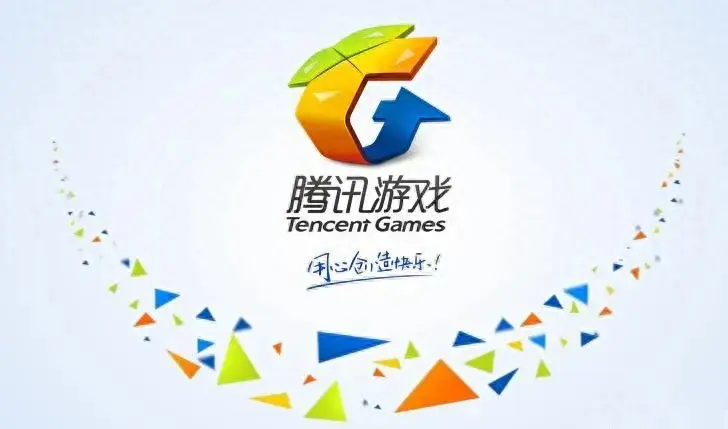 為什么騰訊網(wǎng)易做不出好游戲?技術(shù)原因還是無(wú)奈選擇?