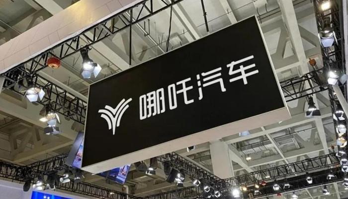 學習雷軍營銷、喜提50億投資,銷量疲軟的哪吒汽車正艱難自救
