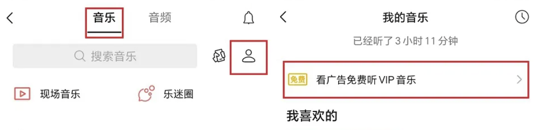 安卓微信發布 8.0.49 正式版,多個界面大改,還有一個 Bug