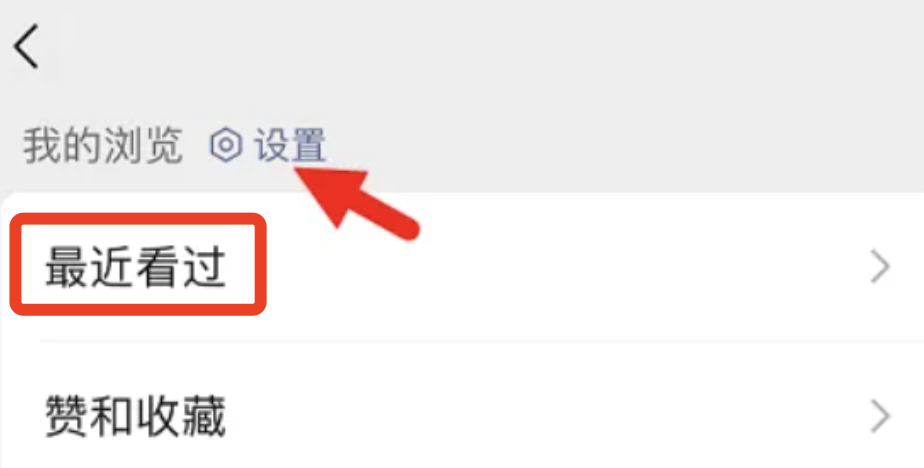 安卓微信發布 8.0.49 正式版,多個界面大改,還有一個 Bug