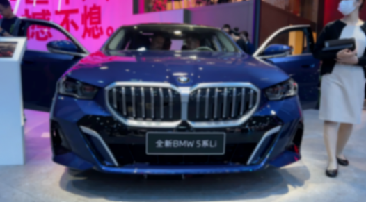 配置升級35項,搭2.0T四驅,售50.59萬!寶馬5系四驅上市