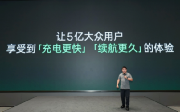 充電5分鐘通話10小時,OPPO K12開啟百瓦閃充+超長續航雙普及時代