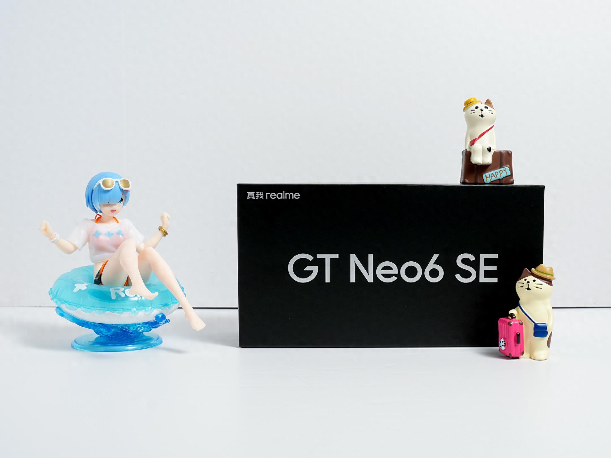 新一代質價比之王|真我 GT Neo6 SE深度體驗測評