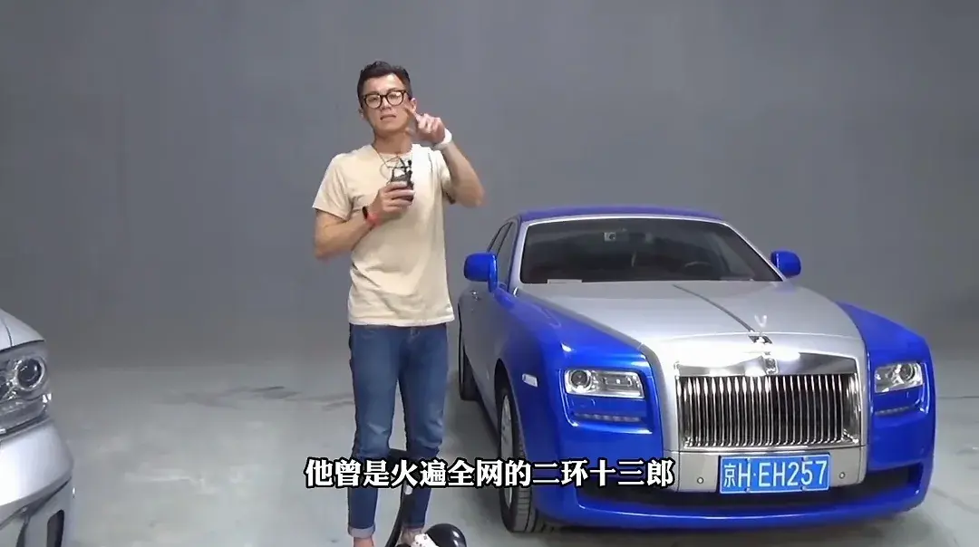 丟人丟到汽車圈!數(shù)碼博主金剪刀和陳震直播比拼,魅族李楠發(fā)話了