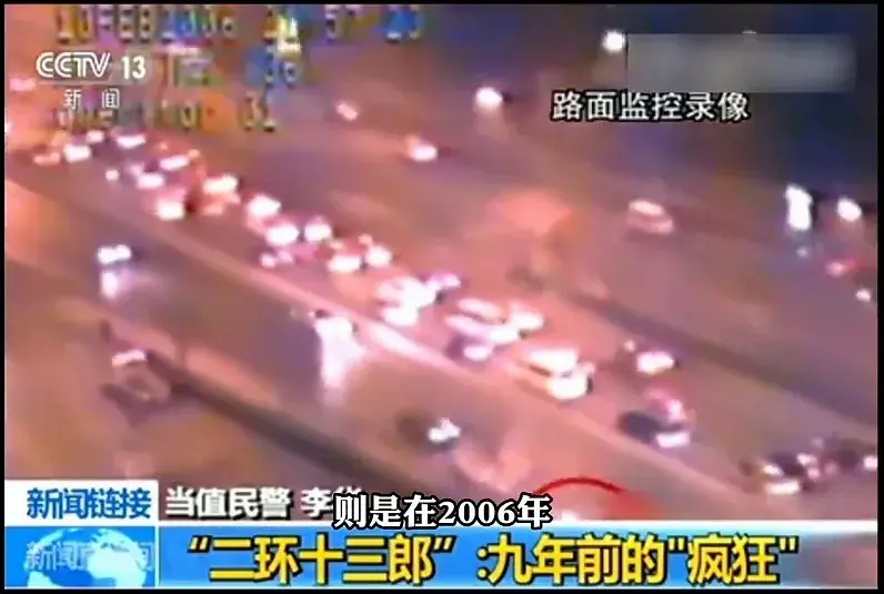 丟人丟到汽車圈!數(shù)碼博主金剪刀和陳震直播比拼,魅族李楠發(fā)話了