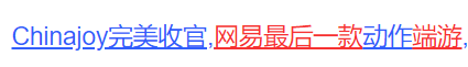 作死挑戰(zhàn)DNF?自稱(chēng)網(wǎng)易最后的格斗端游!運(yùn)營(yíng)三年卻涼