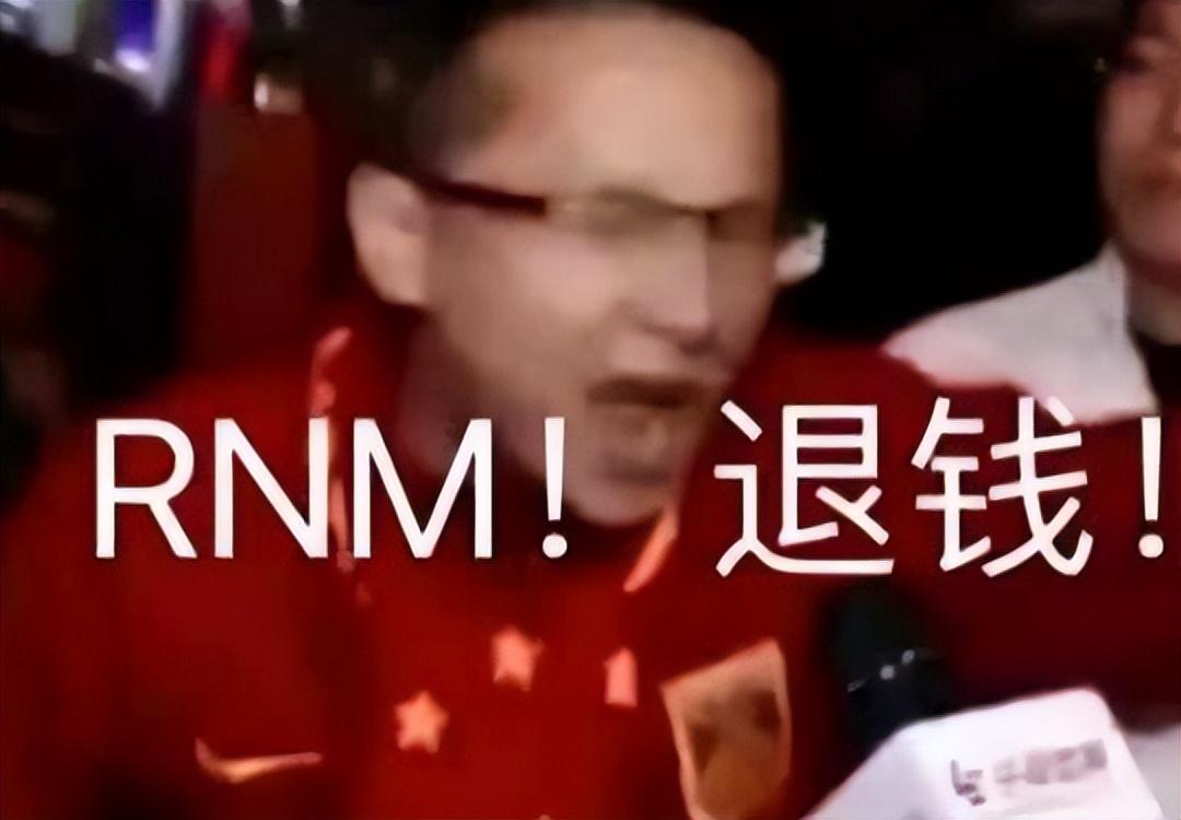 作死挑戰(zhàn)DNF?自稱(chēng)網(wǎng)易最后的格斗端游!運(yùn)營(yíng)三年卻涼