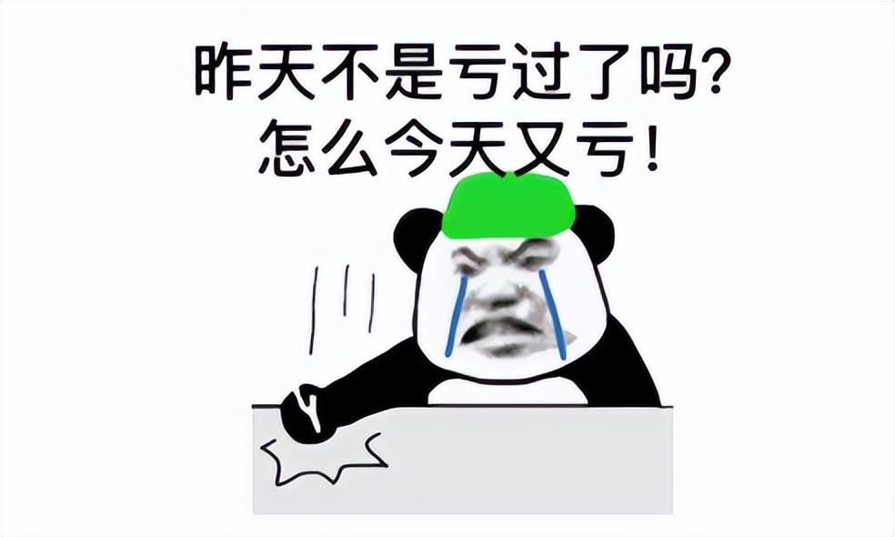 作死挑戰(zhàn)DNF?自稱(chēng)網(wǎng)易最后的格斗端游!運(yùn)營(yíng)三年卻涼