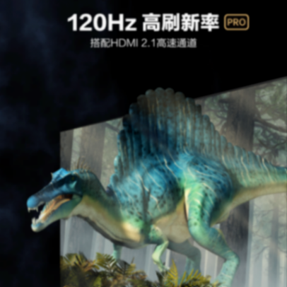 智能電視怎么選?看懂120Hz高刷的真真假假