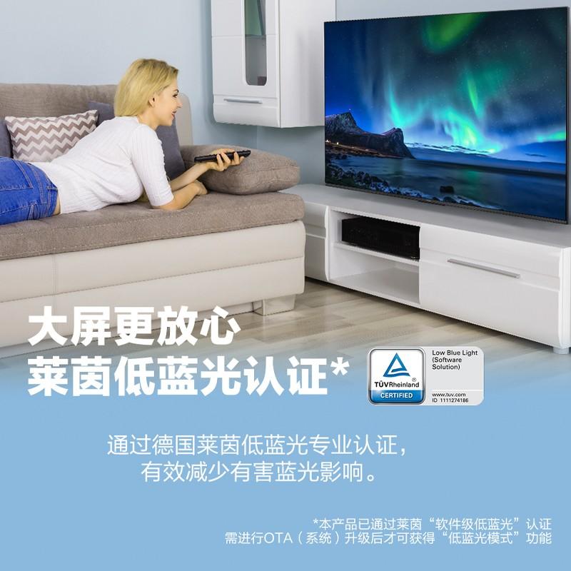 智能電視怎么選?看懂120Hz高刷的真真假假