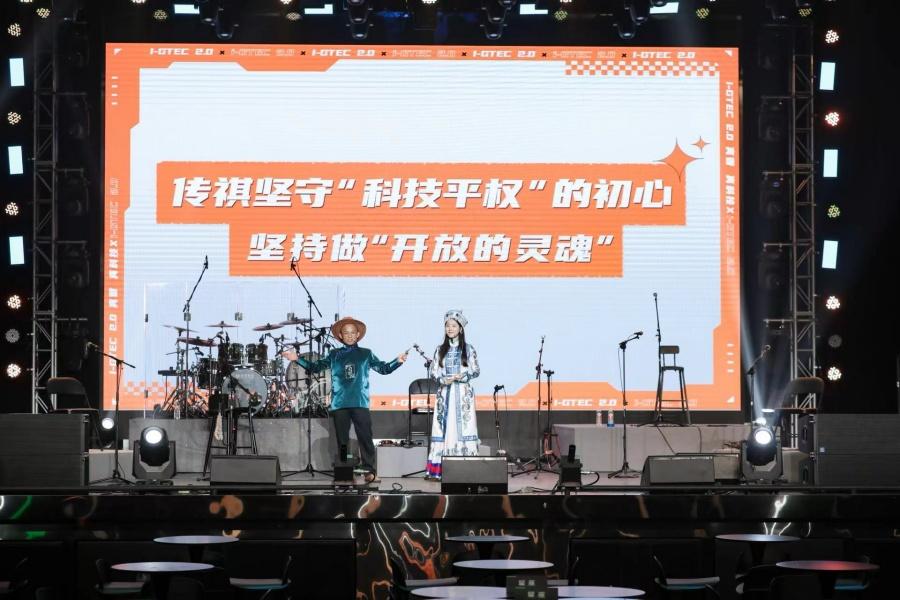 華為智能座艙+高階駕駛輔助,廣汽傳祺i-GTEC 2.0正式發布
