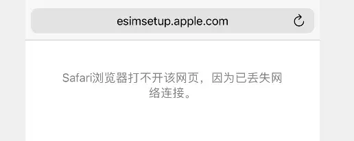 來啦!iOS 17.5 beta 3 內測已發布,有新變動