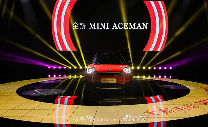 2024寶馬集團之夜:新款BMW i4、全新電動MINI Aceman全球首發