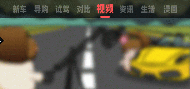 秦家族添猛員,主打中級轎車市場,零距離體驗比亞迪秦L