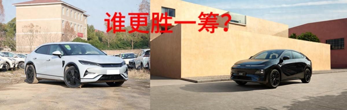 20萬內買國產新能源中型SUV,比亞迪宋L對比小鵬G6,到底選誰好?