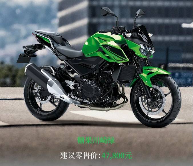 24款本田CB400F降至33000元,川崎Z400好像不香了