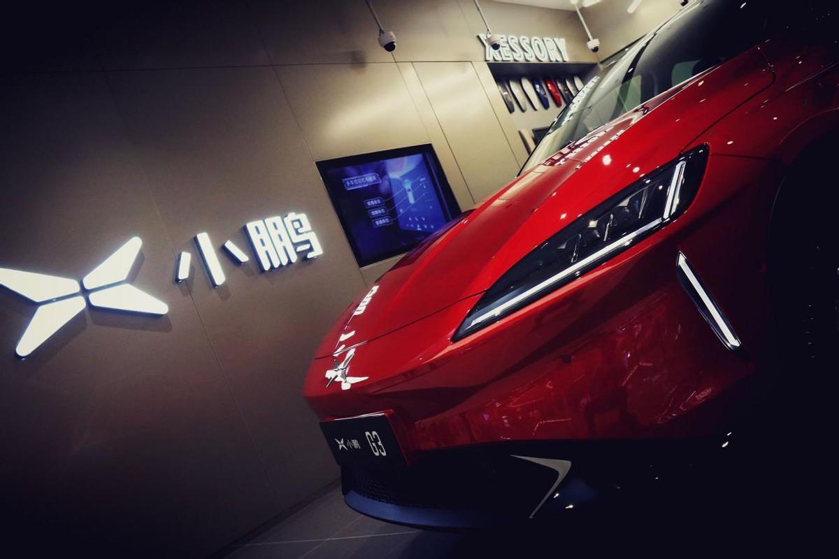 老車主自嘲是“24K純冤種”,小鵬P7“骨折價”甩賣