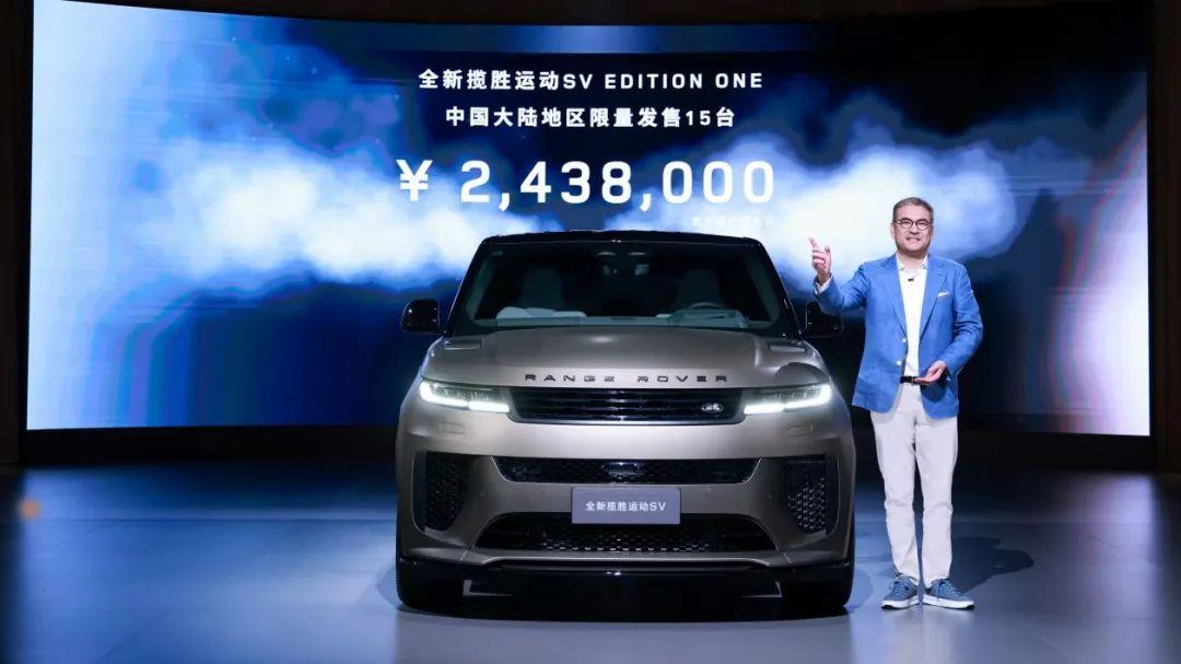 捷豹路虎吳辰:專注 聚焦 干一件大事