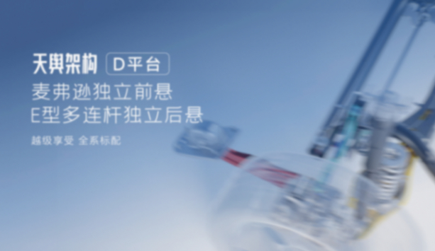 五菱星光共創(chuàng)版雙車上市,進(jìn)入2C充電時代,僅7.98萬起