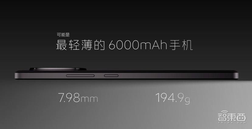 iQOO Z9首發Turbo系列,聚焦性能續航輕薄,用上藍心大模型