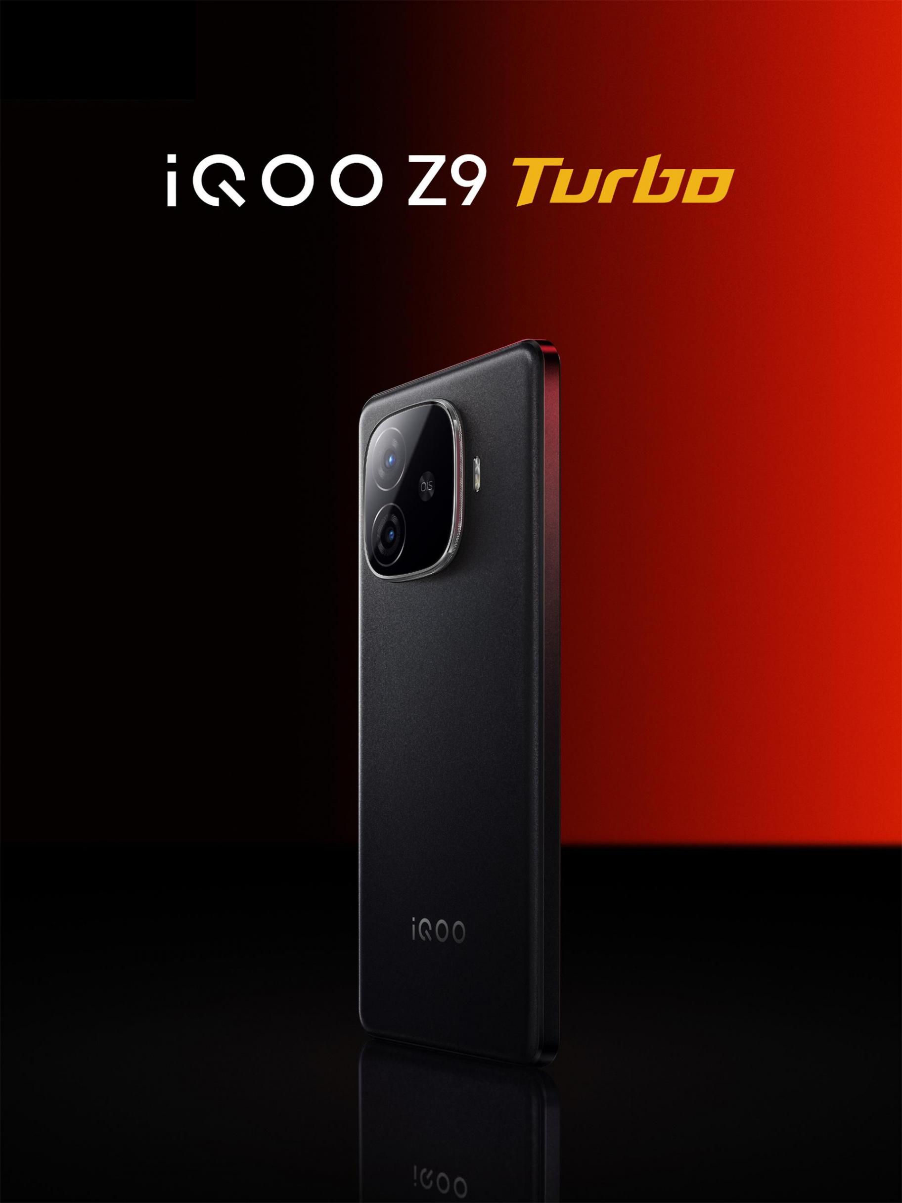 根本看不到車尾燈,iQOO Z9系列全系“狂飆”,質價比拉滿
