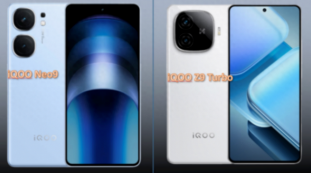 背刺iQOO Neo9!iQOO Z9 Turbo真有那么強?別懷疑vivo的刀法