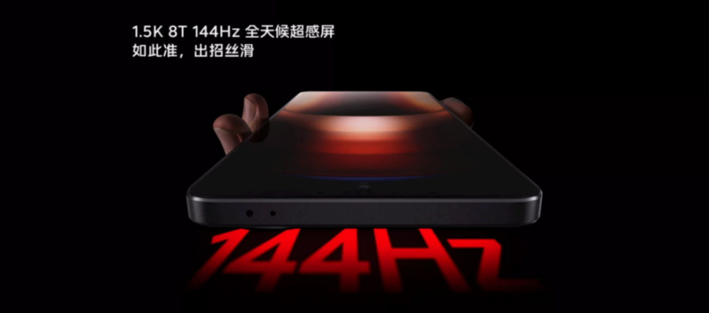 背刺iQOO Neo9!iQOO Z9 Turbo真有那么強?別懷疑vivo的刀法