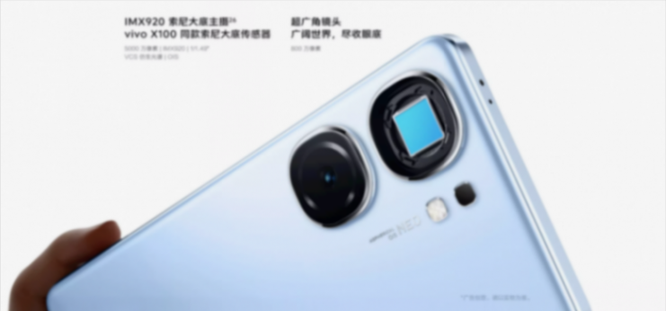 背刺iQOO Neo9!iQOO Z9 Turbo真有那么強?別懷疑vivo的刀法