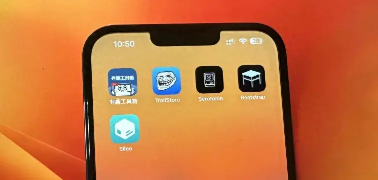 好東西!iOS 16.x Roothide 完整越獄,屏蔽越獄