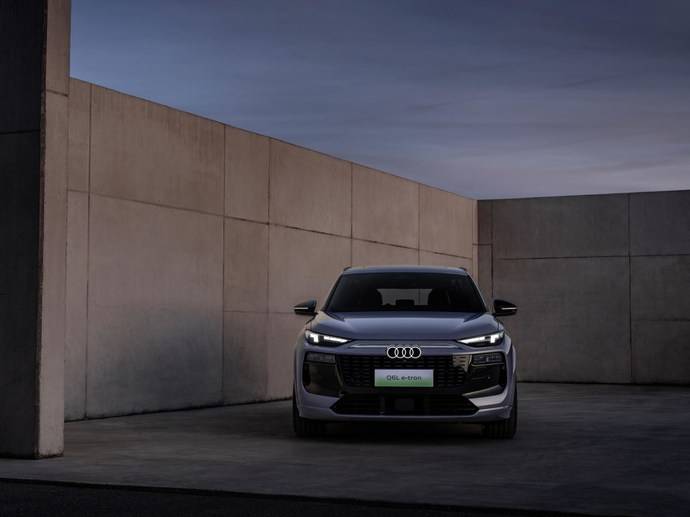 全新奧迪Q6L e-tron軸距近3米,四屏交互,百年大廠驚艷車展!