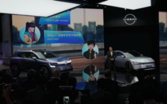 北京車展丨日產加速轉型:全新品牌主張發布,更有5款新車亮相