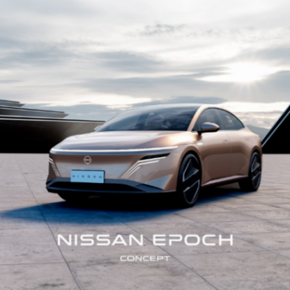 加速智能化、電驅化轉型,日產汽車持續發力