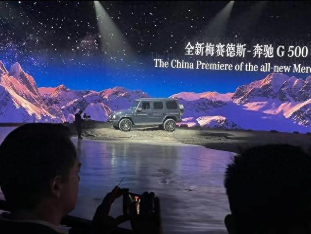 全新奔馳 G580 電動版,G 級車系的純電革新,視覺與實用完美融合