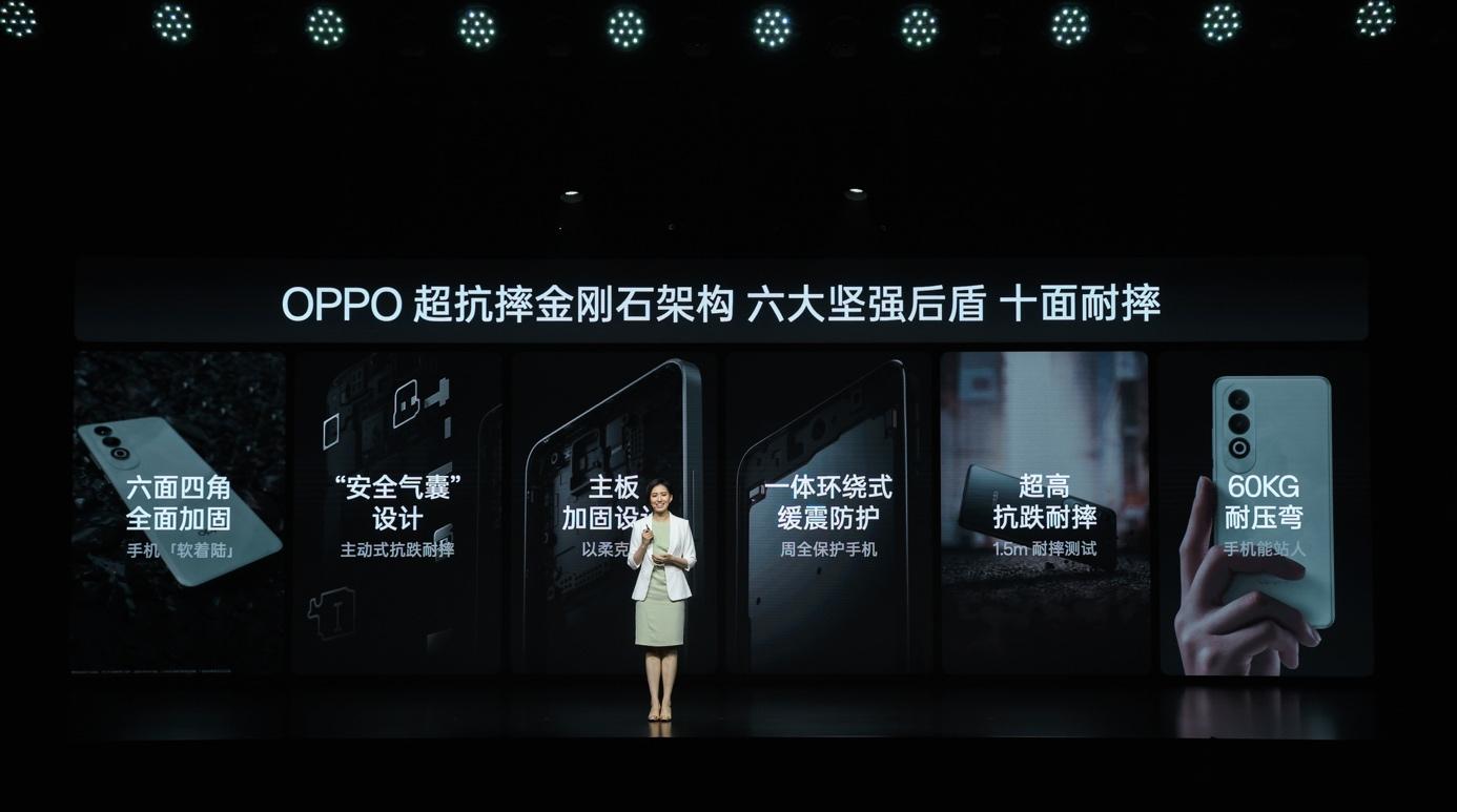 OPPO K12正式發布,售價1799元起,開百瓦閃充超長續航雙普及時代
