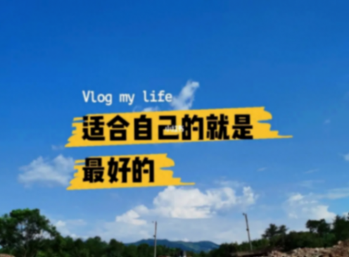 如何挑選一輛適合自己的車?