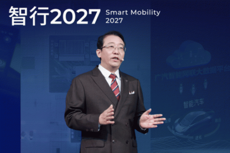 戰略新車首發,智行2027計劃發布,廣汽集團北京車展展示決戰雄心