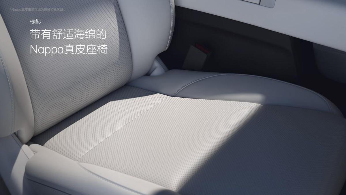 全新理想L6正式開賣,家庭五座豪華SUV售價24.98萬-27.98萬元