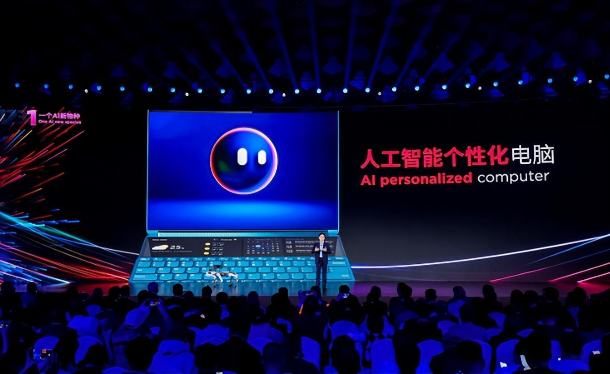 聯想要如何引領AI發展?劉軍:用全棧AI助力智能化轉型