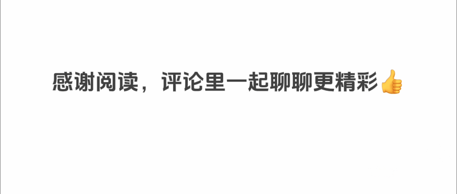 諾基亞回歸,華為害怕嗎?同樣是自研系統,鴻蒙的成功不是運氣好