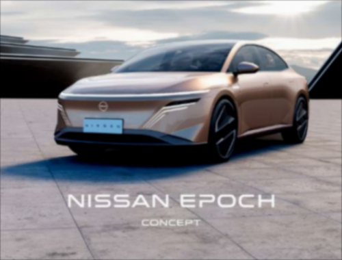 2024北京車展丨日產攜多款概念車亮相 彰顯“盡興由 NI”品牌新主張