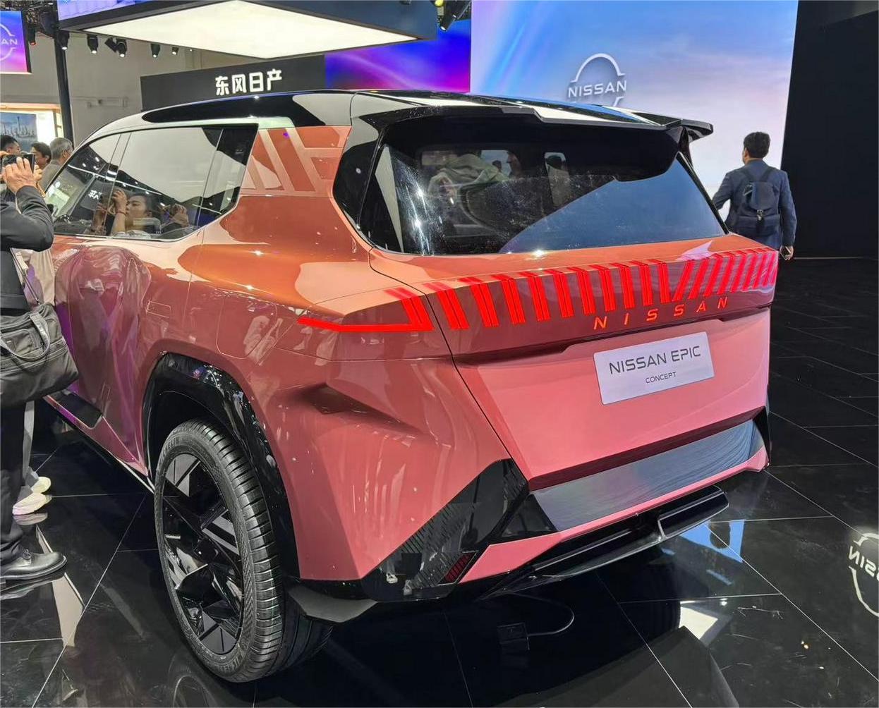 2024北京車展丨日產攜多款概念車亮相 彰顯“盡興由 NI”品牌新主張