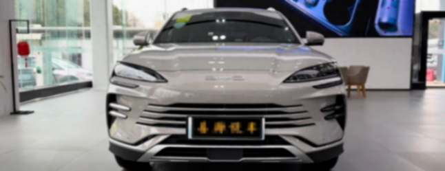 21萬跌至13萬,比亞迪“真豪橫”,92號粗糧30分快充,1200km續航