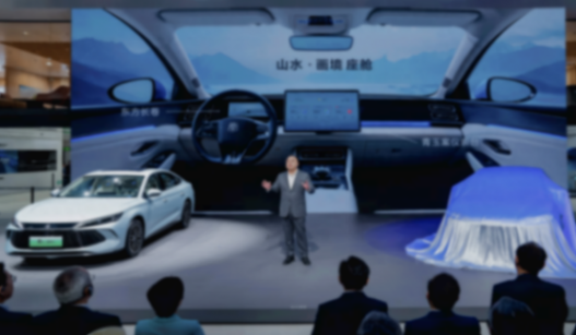 比亞迪亮相北京車展:九款新車引領(lǐng)未來(lái)汽車潮流
