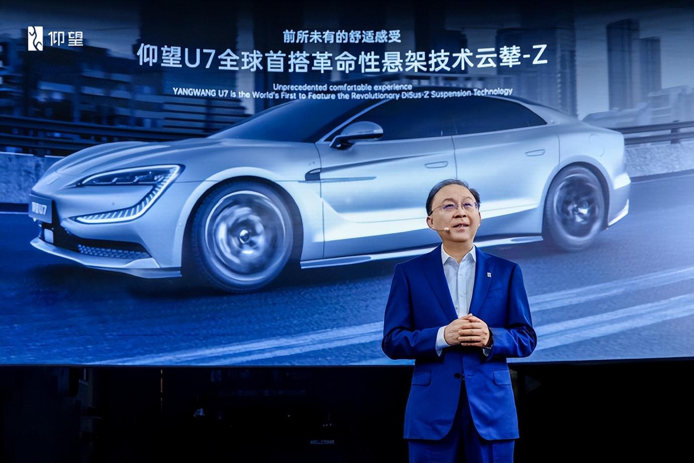 比亞迪亮相北京車展:九款新車引領(lǐng)未來(lái)汽車潮流