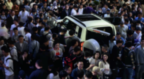 比亞迪亮相北京車展:九款新車引領(lǐng)未來(lái)汽車潮流